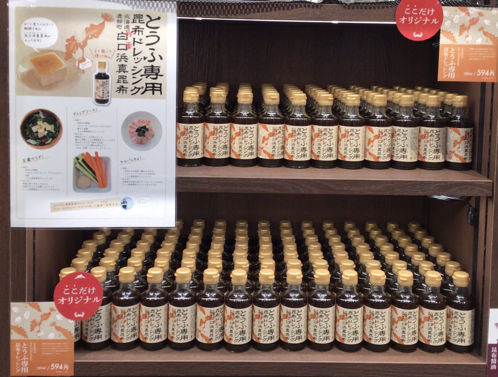 とうふ様 専用 とうふ 様 専用 ☆豆腐様 専用☆ 楽天市場】《冷凍》